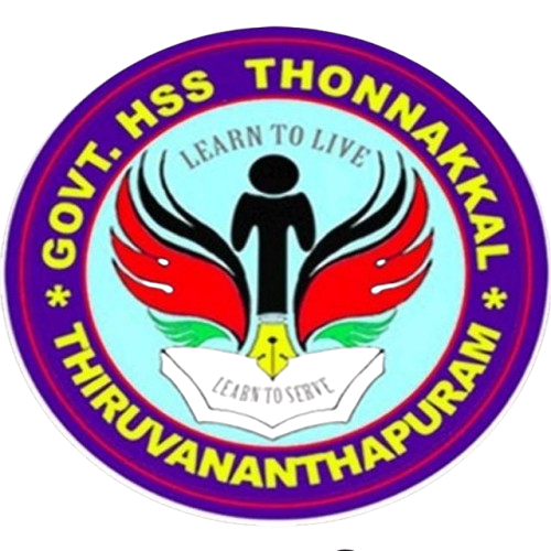 Prespa dark mode logo 